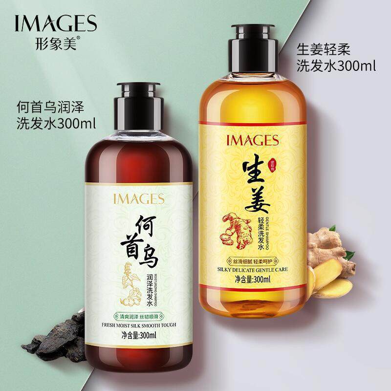 形象美 生姜洗发水保湿清爽洗发露 柔顺 何首乌洗发水洗发露
