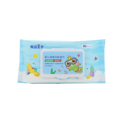 青蛙王子婴儿清爽洁肤湿巾(80片装）（6949044603447） 商品图0