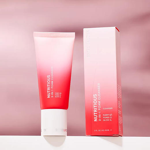 【正品保真】雅诗兰黛鲜活亮采二合一洁面乳（新款）887167381872 商品图5