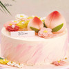 福桃献瑞 ‧ 韩式裱花鲜果蛋糕，可选1.5/2.5/6磅  | 36 CAKE 商品缩略图3
