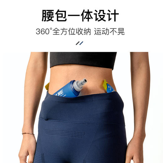 奥尼捷跑步压缩裤男腰包一体专业马拉松压缩裤健身女越野跑压缩裤 商品图1