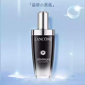 【预售】【保税仓直发】兰蔻第三代肌底焕活修护精华液100ml*2瓶『此链接商品请分开拍单-单独下单』