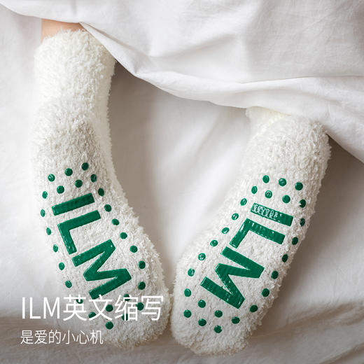 靴下物秋冬珊瑚绒女士加绒加厚中筒袜子保暖点胶防滑毛巾地板袜 商品图0