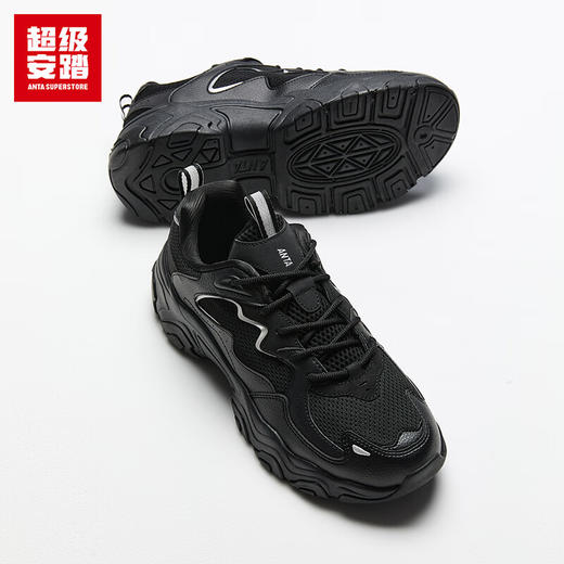 超级安踏陨石丨老爹鞋安踏男鞋秋季复古厚底增高休闲鞋运动鞋子112538853U 商品图1