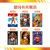 小李子24-25DAKA荷兰队盒球星卡盲盒礼物限量收藏卡球迷周边 商品缩略图3