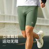 奥尼捷运动紧身短裤男士户外健身跑步压缩裤训练五分裤越野跑短裤 商品缩略图2