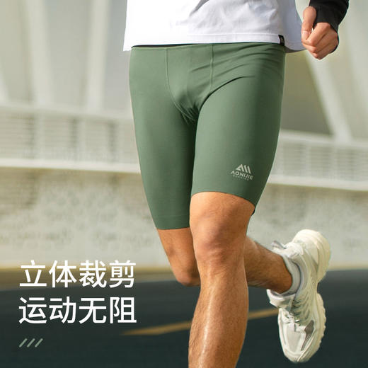 奥尼捷运动紧身短裤男士户外健身跑步压缩裤训练五分裤越野跑短裤 商品图2