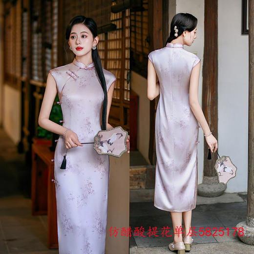 GX2025新品中式仿醋酸提花长款旗袍日常清新素雅修身少女初秋旗袍裙 商品图1