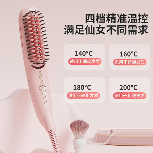 心选丨韩国现代HYUNDAI直发梳HS-8013粉色 商品图3
