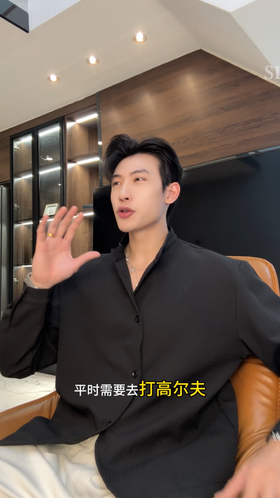 23155SDSA男士秋冬新款痞帅男装纯色小格子立领纽扣开衫外套时尚夹克潮