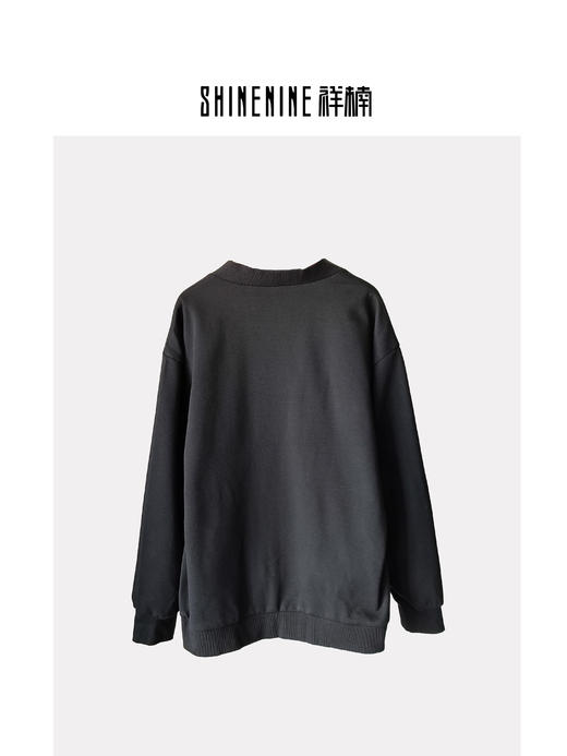 43376618开衫卫衣 商品图1