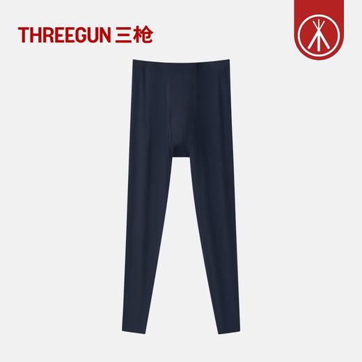 Threegun三枪 火绒棉男士打底裤-T60059B01 商品图10