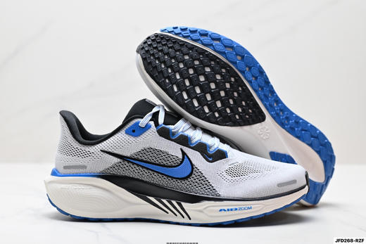耐克Nike Air Zoom Pegasus 41减震透气休闲运动跑步鞋HV4327-299男鞋 商品图4