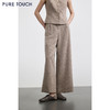 PURE TOUCH女装 25秋冬新款羊毛混纺西装裤通勤高腰直筒厚款长裤 商品缩略图0