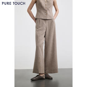 PURE TOUCH女装 25秋冬新款羊毛混纺西装裤通勤高腰直筒厚款长裤