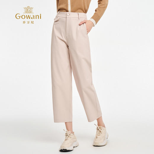 乔万尼新品2025秋轻盈云感显瘦九分弯刀裤ED3F327 商品图1