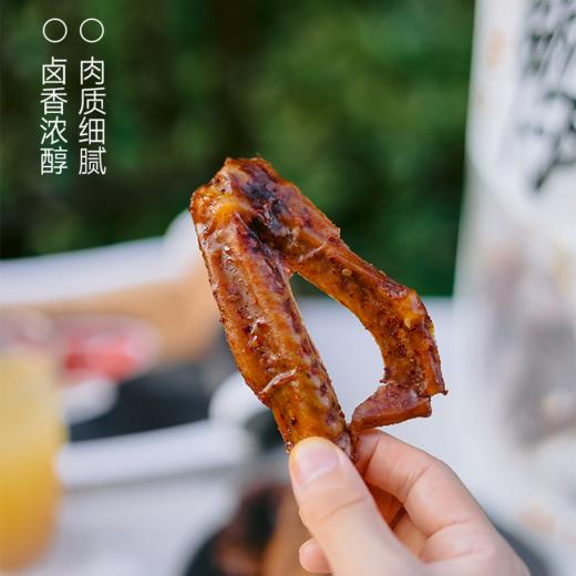 肉有韧性但不柴！【西域小白厚汁酱卤鸭翅】 我愿称之为“鸭货界的王者”👅 比绝*、周*鸭还要好吃❗ 商品图1
