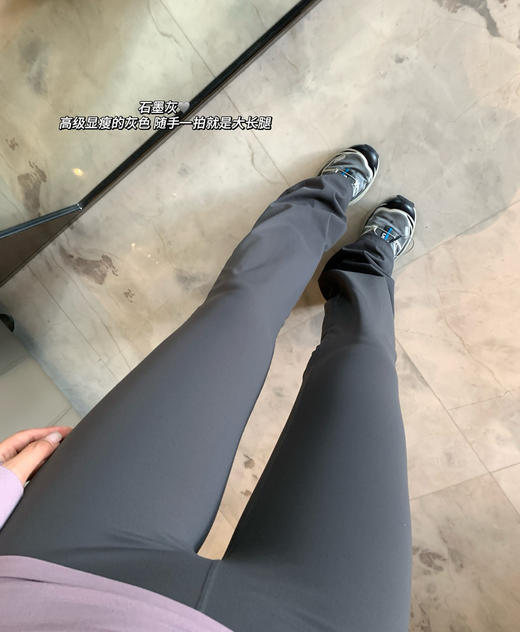 性价比款lu* Groove Nulu女士高腰喇叭瑜伽裤091308 商品图10