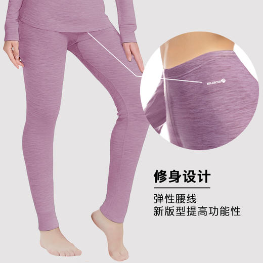 IGUANA 可机洗新品女式美利奴羊毛长袖T恤速干户外徒步浅紫色 商品图3