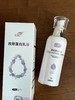 YX-爱丁娜胶原蛋白精华水和乳液，100ml/瓶 商品缩略图2