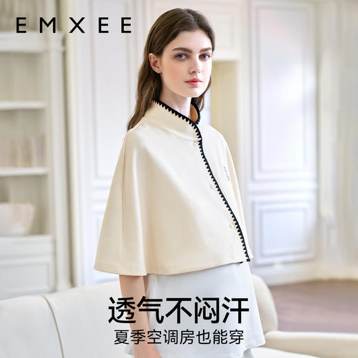EMXEE嫚熙火山小磨毛月子披肩保暖护肩颈椎孕妇坐月子产后哺乳喂奶神器 商品图2