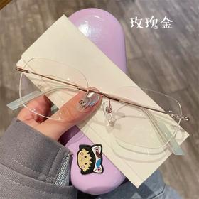 无框切边框架眼镜 超轻2025新款 清透无边框 防蓝光抗辐射 可配度数