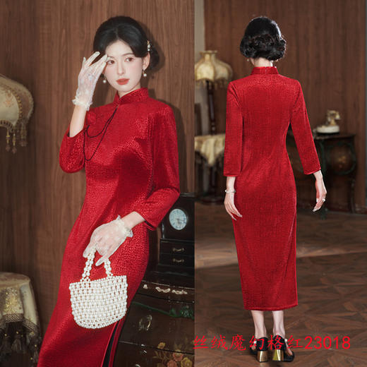 GX纯色魔幻格丝绒长款旗袍2025秋冬新款复古国风喜妈妈婚宴旗袍礼服 商品图1