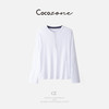 COCO ZONE 刘一一 【100棉】百搭纯色圆领长袖T恤 CD1A1461 商品缩略图0