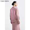 PURE TOUCH女装 25秋冬新款v领缎面长袖衬衫极简直筒微收腰珠光感 商品缩略图4