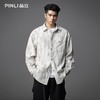 PINLI品立2025秋季新款莱赛尔肌理印花衬衫宽松休闲长袖衬衣外套GD253113114 商品缩略图0