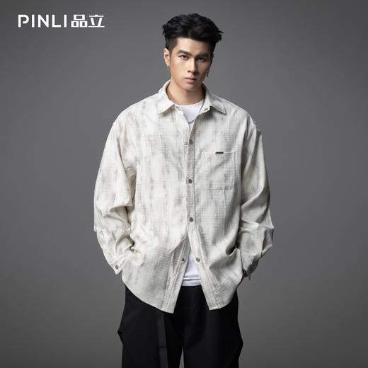 PINLI品立2025秋季新款莱赛尔肌理印花衬衫宽松休闲长袖衬衣外套GD253113114 商品图0
