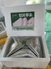 广西荔浦芋头 粉糯香甜香味浓郁 新鲜去皮切块 商品缩略图5