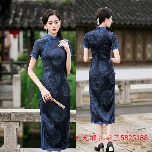 GX老上海宽边大码长款旗袍2025初秋新款复古中国风女士宴会气质旗袍 商品图1