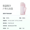 【膳魔师保温杯】1000ML 双层抽真空技术 杯盖两用  可拆袋肩带 ~特惠产品，非质量问题厂家不支持7天无理由退换 商品缩略图5