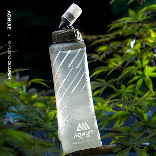 奥尼捷 运动软水壶TPU材质 商品图4