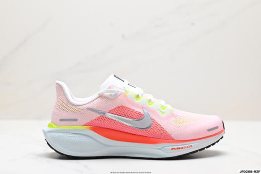 耐克Nike Air Zoom Pegasus 41减震透气休闲运动跑步鞋HV4327-299男女鞋 商品图0