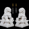 天禄-北方狮子 商品缩略图5