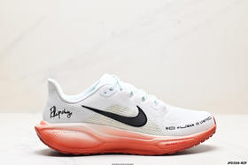 耐克Nike Air Zoom Pegasus 41减震透气休闲运动跑步鞋HV4327-299男鞋