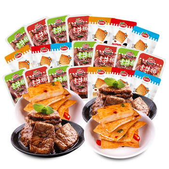 口水娃豆干礼包混合味1.6斤832g休闲零食鱼豆腐素肉大礼包独立包装 /休闲食品 /豆干/素食零食 /素食礼包/礼盒 商品图4