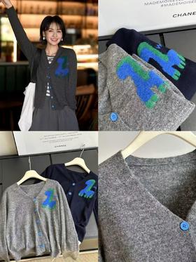 自留款力荐❗️敲减龄~~梅茵凯琳【撞色"小马驹 "针织毛衣开衫】柜上近3500+❗️❌ 工厂一手货源，低价开团   ⚠️客供羊毛混纺纱线，蓬松柔软，贴身不扎~