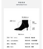 Westory2025年冬季尖头高跟小香风拼接优雅短靴S25DS85891 商品缩略图11