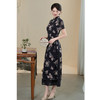 GX改良民族风长款剪花奥黛旗袍裙2025秋季新款大码新中式奥黛 商品缩略图2