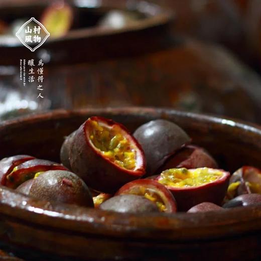 山村风物米酒 拒绝基酒调配 拒绝泡制 拒绝添加 完全发酵酿制的花果酒 十年陈酿 给懂的人 商品图4