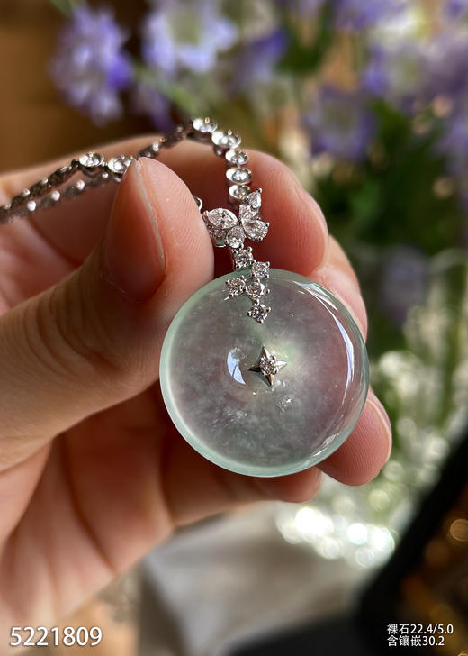 5221809，平安扣吊坠，具体价格微信咨询 商品图2