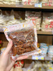 觅食逗系列2 商品缩略图3