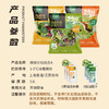 月度套餐组合开袋即食按时送11种新鲜蔬菜混合沙拉管理期轻食代餐 商品缩略图1