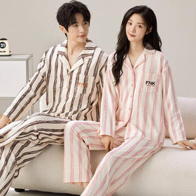 春秋季情侣睡衣女士男士家居服长袖长裤套装开衫翻领居家休闲新款学生家居服