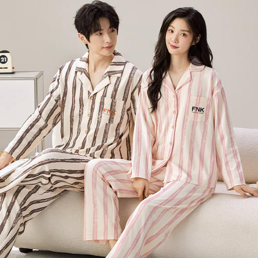 春秋季情侣睡衣女士男士家居服长袖长裤套装开衫翻领居家休闲新款学生家居服 商品图0