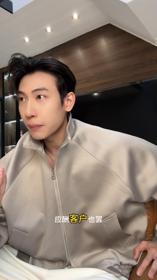 5036SDSA男士秋冬新款痞帅男装美式纯色立领拉链卫衣高街百搭宽松上衣 商品图0