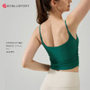 断码清仓 NULS裸感双面锦运动背心褶皱吊带瑜伽服DY66218# 商品缩略图6